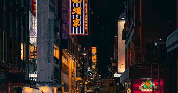 琅琊镇宣传片制作