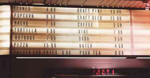 智能设计房车_智能设备有哪些