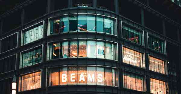 教育培训机构最新政策2023