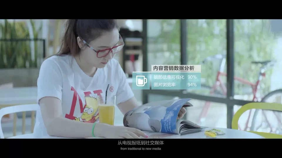 第四范式英文版