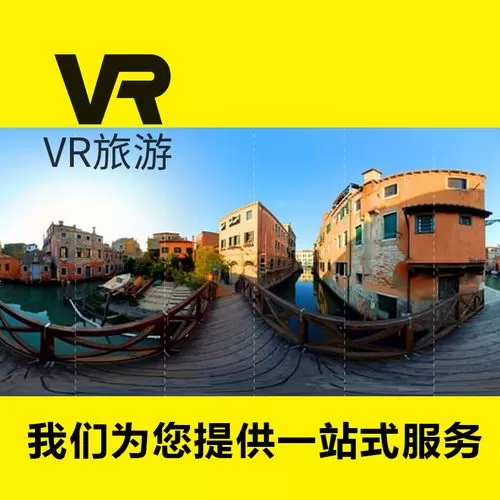湖北现代广告片拍摄制作费用